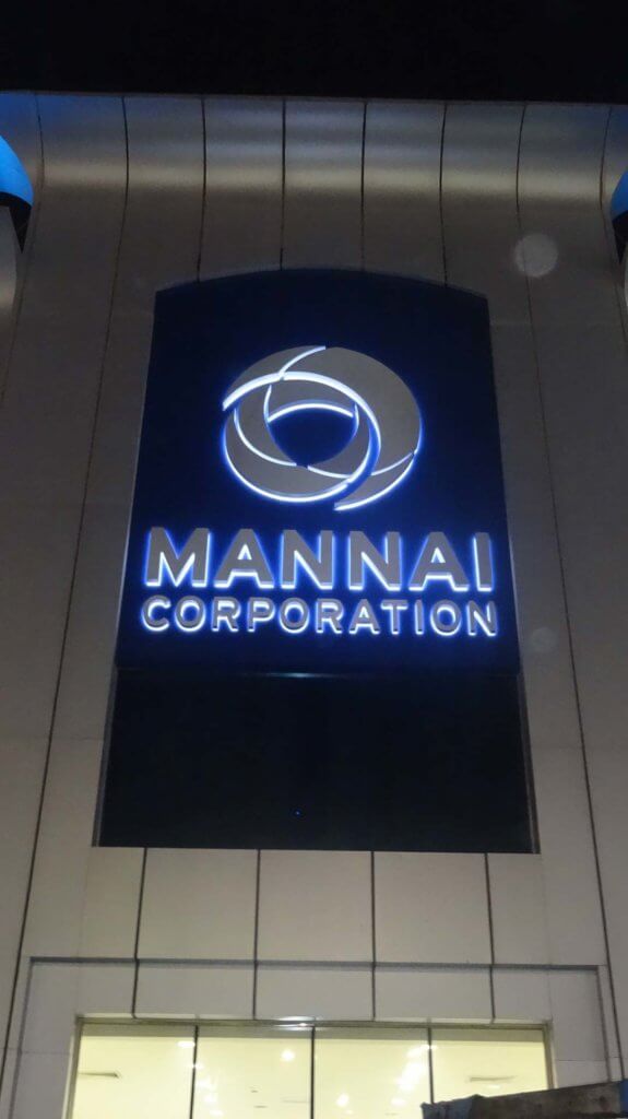 Al Mannai